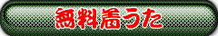 CJR̒@